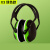 隔音耳罩睡觉降噪耳机睡眠防噪音工业防噪射击头戴式耳塞 X3隔音绿色 送蒸汽眼罩隔音耳塞 X3隔音绿色