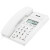 电话机座机来电显示坐式有线商务办公室372定制 CORD040(白色)