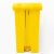 海斯迪克 HKW-190 脚踩垃圾桶 分类连体塑料环卫垃圾箱 黄色15L其他垃圾