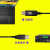 韵乐X3 X5前级效果器USB调试线KTV数字大功率调音线 X5调试线黑1.8米4带抗干扰磁环