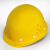 美安明安全帽工地施工 加厚新国标ABS防砸透气工程建筑免费印制黄色