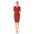 睿诺（RUINUO）高级感主持人套装裙女夏季职业工作服气质红色正式场合连衣裙 黑色连衣裙 S