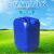加厚塑料胶桶批发 10升20公斤25L废液桶酒桶5L带盖方形化工水桶 25升蓝色堆码方扁桶（加厚）