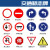 交通标志牌道路指示牌反光标识铝板道路限速限载安全警示定制标牌 方形，入口左转(平板)，赠+安装配件