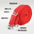 龙安（LONGAN) 消防水带 10-50-20抗高压耐磨有衬里聚氨酯10型50mm(2英寸)20米 红色【含内扣式接扣】