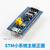 STM32开发板 学习板 小学习套件 STM32F103C8T6小板 STM32简配套件