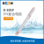 上海雷磁 pH复合电极pH计探头传感电极实验室台式酸度计电极酸碱检测 E-201F(可充式pH复合电极) 