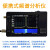 德克邦tinySA 手持频谱分析仪50dBN衰减器-5W焊带 50dBN衰减器-5W 