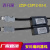 定制JZSP-CSP12-E/03/05安川伺服电机带值编码器线  电池盒连议价 5米 柔性拖链