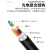 intefiber【因特光】光纤HDMI线2.0版4K60Hz发烧级高清投影视频会议3D连接线30米