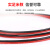 民兴电缆0.75平方铜芯电线RVB二芯扁形红黑线平行线LED软线2*0.75-100米