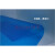 pet离型膜0.05mm0.07mm聚酯薄膜耐高温防刮蓝色保护膜防粘膜 宽80CM10丝厚200米长