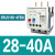 热继电器3RU5136 3RU5146电动机过载过热保护器28-40A定制 3RU5136-4FB0 28-40A
