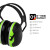 3M隔音耳罩防噪音睡眠工业降噪33db 黑绿色X4A耳罩 1副
