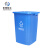 米奇特工（Agents mickey）无盖垃圾桶 大号厨房长方形工业塑料垃圾箱 蓝色（可回收物） 100L无盖