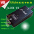 JLINK V9仿真器V9 调试器ARM/STM32/JTAG/SWD下载器烧录器仿真器 V9_调试器标配