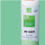 佳丹 白色工模防锈剂 白色油膜型长期防锈 JD-608 450ML 24瓶装