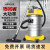 洁霸 吸尘器 BF501B 大功率1500W工业吸尘器 办公室地毯机美缝装修干湿两用 30L (直钢管)
