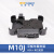 亿道 M10J 车载平板支架 VGA+网口+USB接口拓展 适用于亿道三防M10J工业三防平板