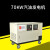 武藤 YOTO86000TTES-T 单/三相70KW低音汽油发电机 电启动 四缸直喷水冷发动机 订制/1台