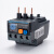 适用于昆仑热继电器过载保护器 NXR-25 38 100 配套 NXC 交流接触器 NXR-25 0.4-0.63A