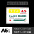 a4磁性硬胶套卡K士展示牌a3文件保护套仓库货架标签牌a5/a6磁卡套 A5白色 (10个装)