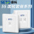 SETO 网络网口网线插座面板单双口86型超五类电话电脑插座 4口电话
