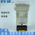 日曌FUJI富继上海富威 JSS21-A/C/G/R 数显式时间继电器带底定制 JSS21-A AC220V