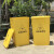 分类铁皮垃圾桶大号可回收户外环卫收纳桶果皮箱小区园艺 40L红色 方形M