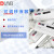 DLAB北京大龙 MicroPette Plus全消毒单道可调移液器 实验室移液枪整支高温单道5-50μl