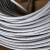 定制超五类网线 室内高导铝铜包铝 网络布线 8芯 0.51 300米 五类一袋5卷 300m