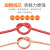 珠江 广州花城珠江电线电缆多股铜芯电线 ZC-BVR0.75平方/黑色/100米
