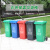 纽仕达/新国标240L带轮分类垃圾桶商用户外环卫室外大号带盖翻盖大垃圾桶/有害垃圾【可免费印制LOGO】