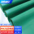 海斯迪克 HK-585 PVC光面地垫 耐磨塑胶防滑垫 绿色宽0.9*1米(要几米拍几米)