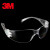 3M护目镜11228防风防尘防沙透明防护眼镜防刮擦户外挡风眼镜