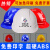 成都安全帽ABS透气建筑透气施工安全头盔工地劳保工人用品定制 圆形(透气款)白色