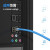 丰应子 FYZ-WS20G 超五类非屏蔽蓝色成品网线3米