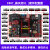 野火 STM32开发板ARM开发板 M4开板STM32F407ZGT6 板载WIFI模块超51单片机 F407-V1+高速版DAP+4.3寸屏