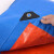 苏识 ST035 蓝桔160克加厚防雨布防水防晒遮阳棚布苫布盖布彩条布PE塑料篷布 8米*12米 蓝色/橘红色