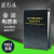丢石头 贴片电阻本 电容本 叠层电感本 高精度电路实验元件 电子元器件样品本 0603 52种 电感本 S1SB-065MU52 10盒