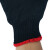 易美丽诺 工地劳保耐磨防护尼龙工作手套 尼龙黑色耐脏2包装（24双）1000g