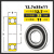 非标轴承内径12.7mm外径192828.53234.9354047mm高速轴承  其他 内径12.7mm外径35mm厚度11mm
