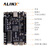 ALINX FPGA开发板黑金Xilinx ARTIX7 XC7A35T HDMI视频图像处理千兆以太网USB2.0接口 DDR3 AX7035B V2.0 开发板