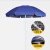 竹特 应急大雨伞  双层布3.2m蓝黑（无底座） 应急防雨防晒 太阳伞遮阳伞广告伞 企业定制