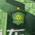 迦图鲮国安队服儿童北京国安球衣2024中超绿色足球服儿童套装短 上衣不印号 成人S（165-170）欧码