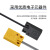 贝尔美 接近开关TL-W5MC1 感应开关 方形传感器 DC10v-36v 黑色TL-W3MB1(PNP常开)