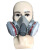 晋广源 6200防毒面具 呼吸防护面罩口罩（单面具+2个滤毒盒+10片滤棉+2个滤毒盒盖）