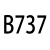 皮带B型584-B1981三角带耐油耐高温动机传动带 玫红色 B737