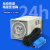 WSK-H(TH)拨盘式温湿度控制器全自动升降温开关配电柜 拨盘温湿控-降温型(基座式) WSK