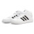 阿迪达斯 （adidas）板鞋男夏季新款中帮透气轻便耐磨缓震运动休闲鞋 H02980 /黑白 40.5